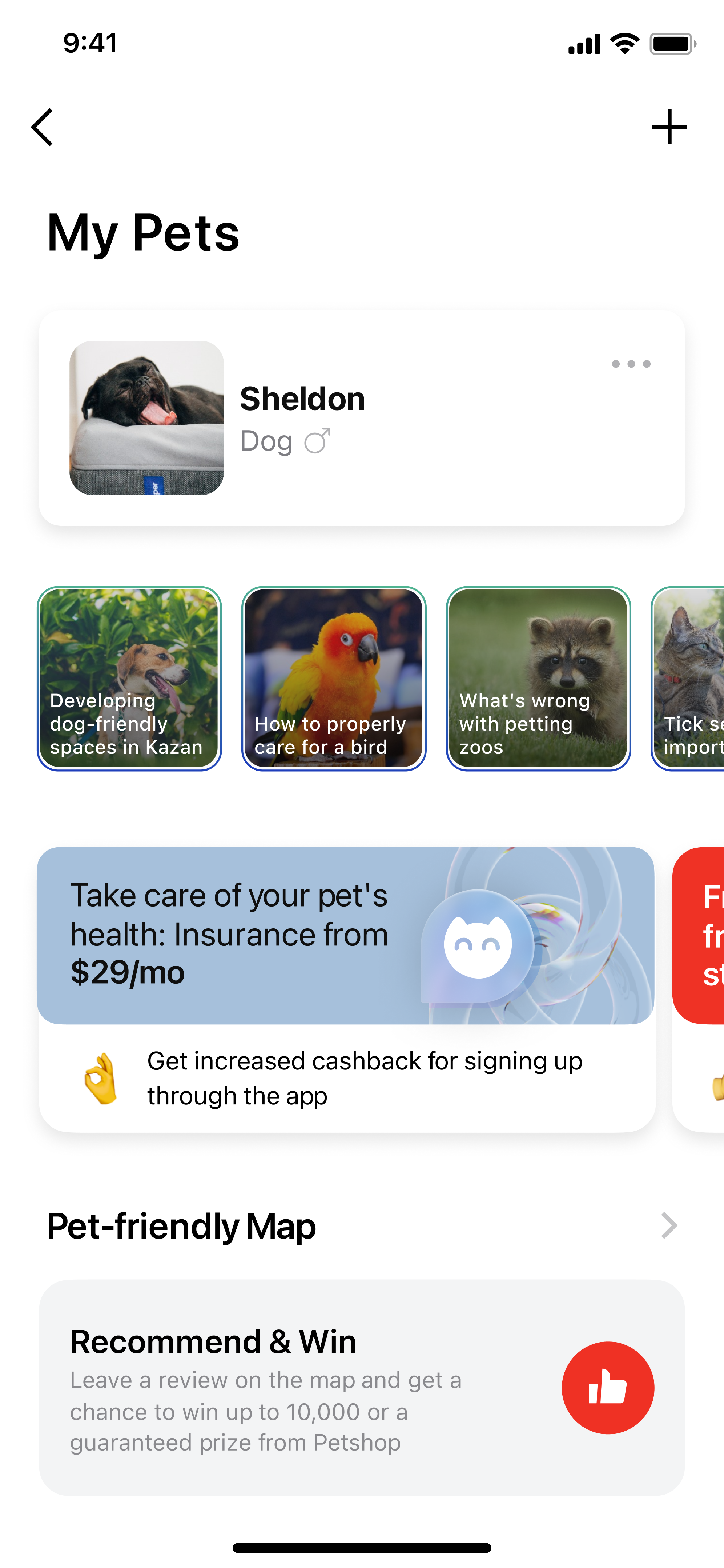 My Pets app